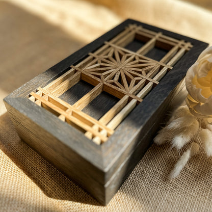 Oak Of Wonders - Small Jewellery Box // Dark Chocolate